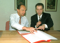 חברת בזק.