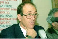 Health Minister Ehud Olmert held a press conference explaining the view of his office on the problems with nurses and service workers.