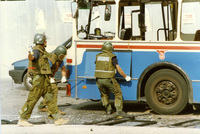 SUICIDE BUS BOMBER KILLS FIVE PEOPLE IN RAMAT GAN.