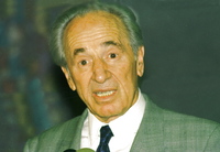 PM Shimon Peres addressing the Efal Party seminar.