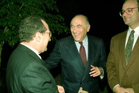 חברת פלסטיק - כתר.