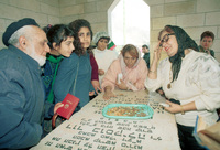 מסורת מרוקאית.