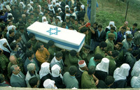 Funeral of a Druze soldier Kays Fares Ali who was killed by Arab terrorists on the northern border.