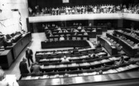 KNESSET CONVENES FOR SUMNER SESSION.