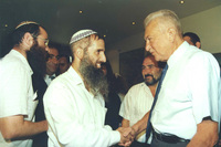 WEIZMAN MEETS WITH SETTLER LEADERS TO DEFUSE CRISIS.