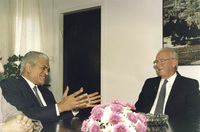 EGYPTIAN, ISRAELI AND JORDANIAN TOURISM MINISTERS.