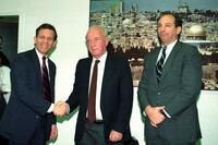 AIPAC DIRECTORS IN ISRAEL.