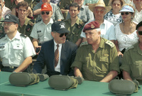Israel Army unveiled a new rocket system the Artillery Corps received this year from the USA as part of the revolutionary transformation of the Corps.
