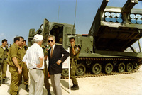 Israel Army unveiled a new rocket system the Artillery Corps received this year from the USA as part of the revolutionary transformation of the Corps.