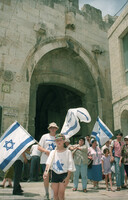 Jerusalem Day was celebrated in the Capital today as well as all over Israel, Jerusalem Day commemorates the 24th anniversary of the reunification of the city following the Six Day War in 1967.