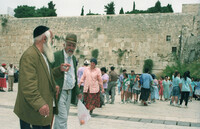 יום ירושלים.