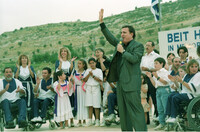 בית הלוחם.