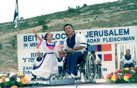 בית הלוחם.