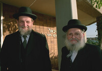 בחירת הרב הראשי לישראל.