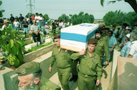 The funeral of the late Aluf Gonen-Gorodish Shmuel which took place at the Kiryat Shaul Military Cemetery.