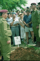The funeral of the late Aluf Gonen-Gorodish Shmuel which took place at the Kiryat Shaul Military Cemetery.