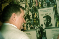 Lech Walenca visiting Beit Hatfutzot the Diaspora Museum.