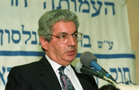 Justice Minister David Libai was the main speaker during the debate of Israel's Law, Constitution and Civil Rights.