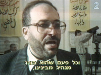 Leader of the Jihad Moslem extreeme organization in Jordan apeared on TV shortly before he was assasinated.