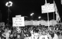 PEACE RALLY FOLLOWS TERRORIST BUS ATTACK.