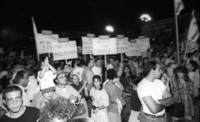PEACE RALLY FOLLOWS TERRORIST BUS ATTACK.