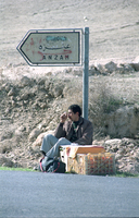 שוטר מג"ב נהרג בעימותים.