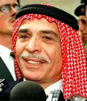 Funeral of the late Prime Minister Itzhak Rabin.