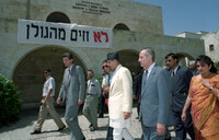 ראש ממשלת נפאל מבקר בישראל.
