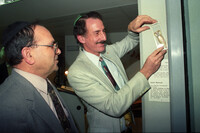 MEZUZAH FROM SPACE.