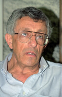 בעיית האיידס בישראל.