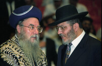 An estimated 7000 Shas followers filled the Yad Eliahu Stadium in Tel Aviv to mark the anniversary of the death of the renowned scholar and teacher, Rabbi Haim ben Moshe Attar, known as the Or Hachaim (The Light of life).