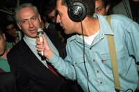 Binyamin 'Bibi' Netanyahu swept the Likud leadership election.