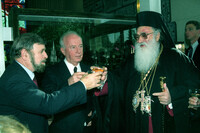 שנה חדשה.