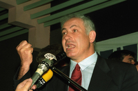 Binyamin 'Bibi' Netanyahu swept the Likud leadership election.