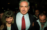 Binyamin 'Bibi' Netanyahu swept the Likud leadership election.