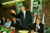 נתניהו ממשיך הלאה.
