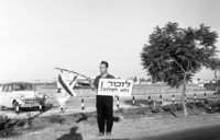 First German Ambassador to Israel, Rolf Paulus, arrived in Israel.