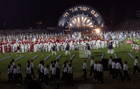 המכביה ה-14 - 1993.