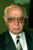 מאזן בנק המזרחי 1992.
