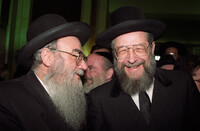 הרבנים הראשיים.