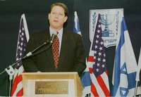 אל גור מבקר בישראל.