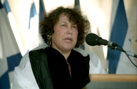 הרבה הראשונה.