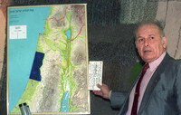 כריסטופר בישראל.