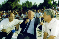 REFORM YOUTH MEET IN JERUSALEM.