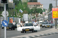 יום הזיכרון לשואה ולגבורה.