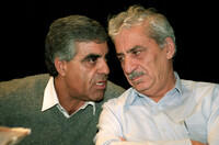 חברי כנסת ערבים.