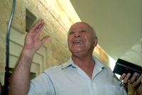 פרשת דמיאניוק.