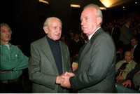 פרס - יגאל אלון.
