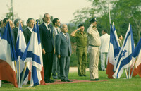 Prime Minister of France Jack Shirac arrived to Israel for talks.