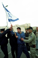 UNEMPLOYMENT DEMONSTRATION.